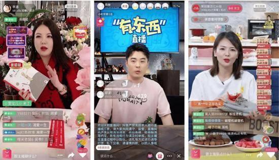 娱乐吃瓜主播真假视频在线观看,真假视频在线观看，带你领略幕后真相